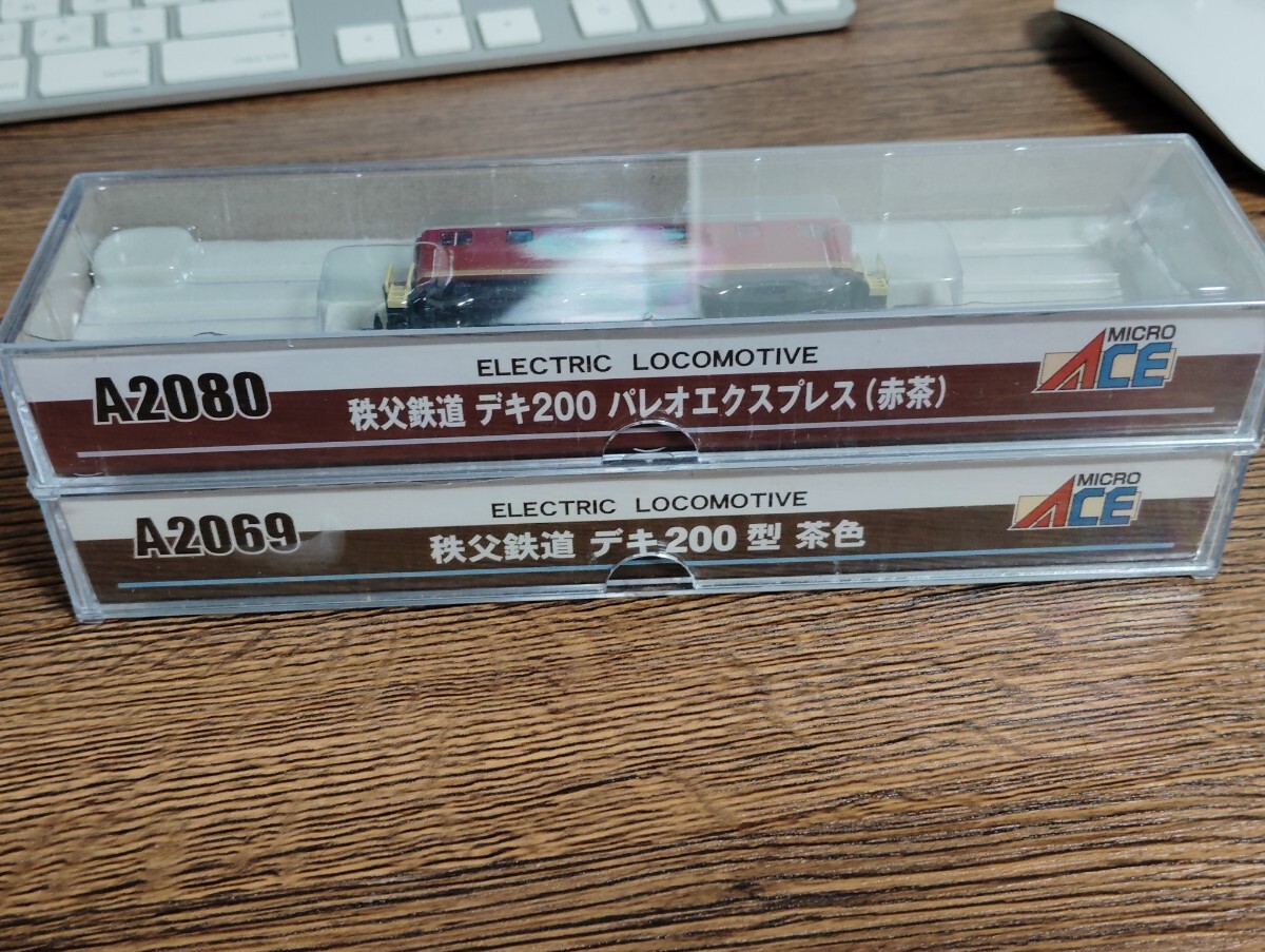秩父鉄道　デキ200 2両　マイクロ　A2069 A2080 デキ　茶色　赤茶　パレオエクスプレス　機関車　_画像8