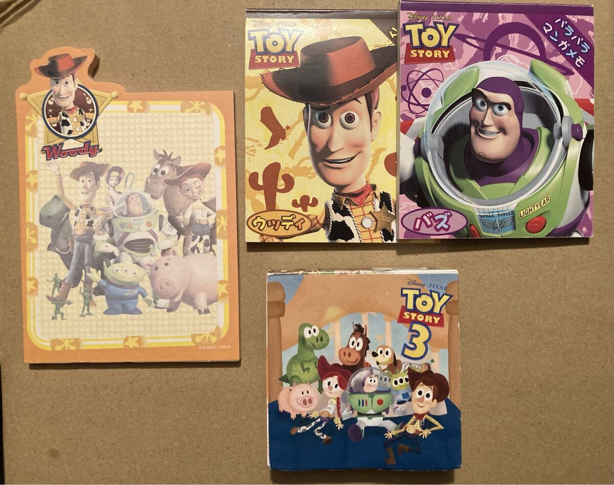 トイストーリー　メモ帳4種セット　ピクサー　ディズニー　Toy story Disney PIXAR_画像1