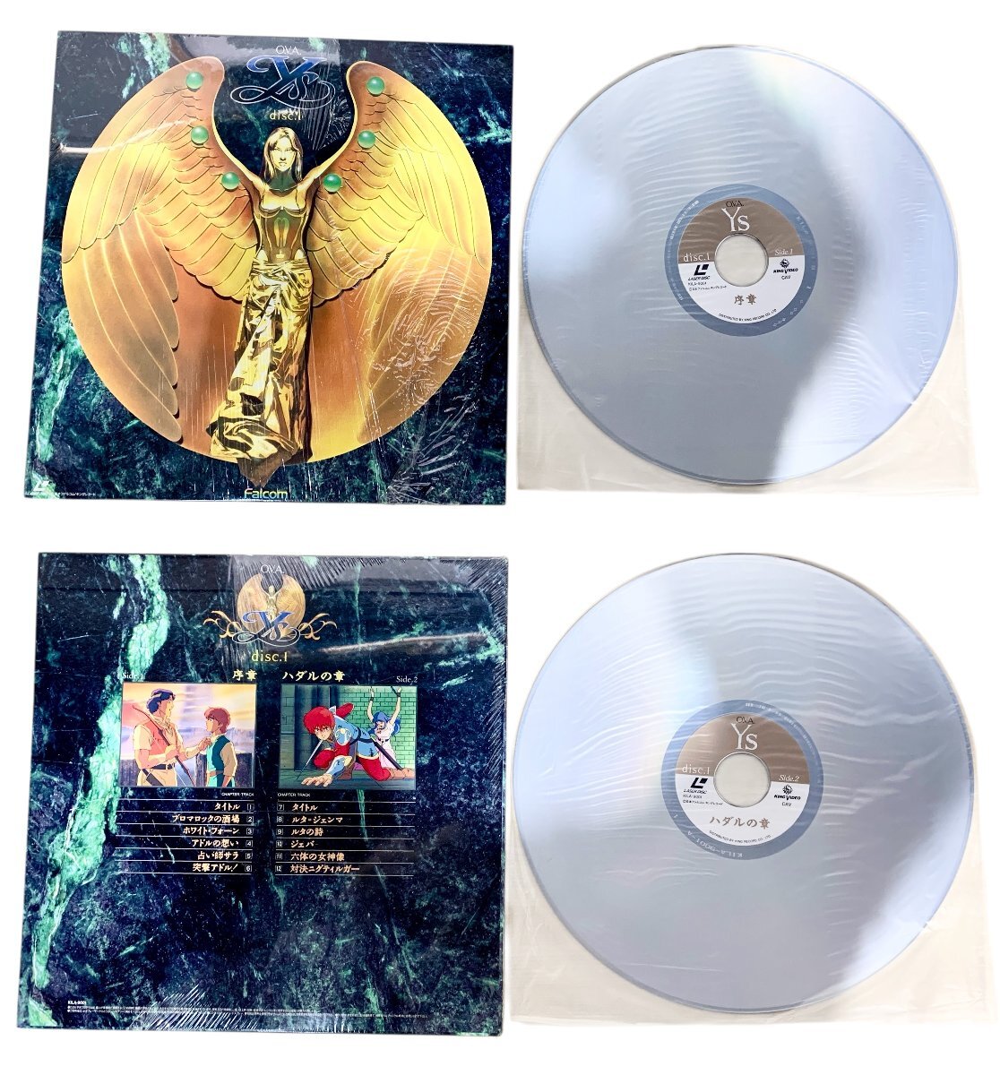  e-s Symphony Ys OVA лазерный диск 4 листов комплект Falcom Япония Falco m King запись работоспособность не проверялась б/у товар 80 размер ..(BBY2164)