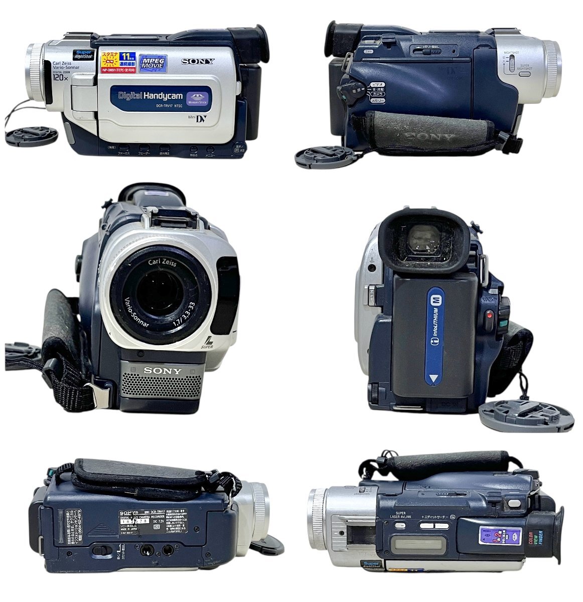 SHARP シャープ カメラ ビデオカメラ おまとめ SONY/Victor/Che-ez 5点 動作未確認 ジャンク品 80サイズ 蘇さ(BBY2108)_画像6