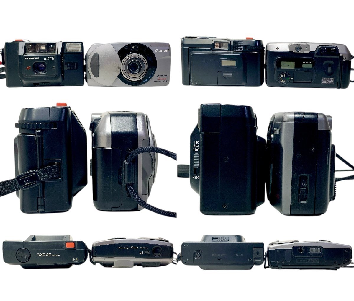 FUJIFIL/MINOLTA/OLYMPUS/CANON/CHINON カメラ フィルムカメラ 部品 パーツ 7点 おまとめ 動作未確認 ジャンク品 80サイズ 蘇さ(BBY2089)_画像4