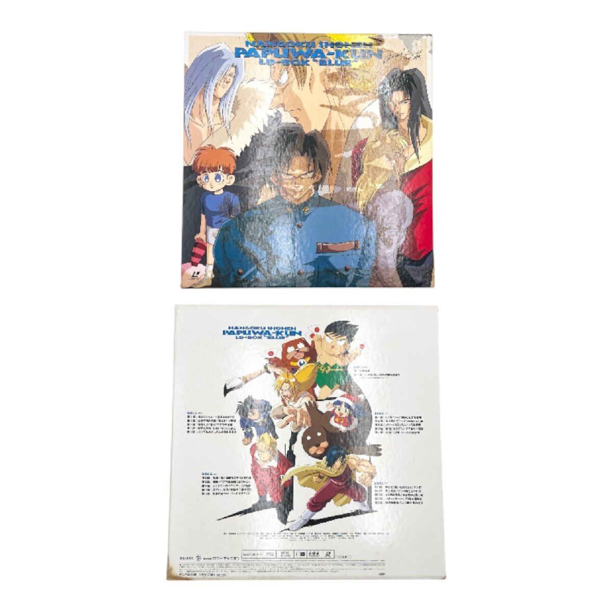 南国少年パプワくん レコード ポニーキャニオン　アニメ　赤箱　青箱　レトロ　音出し未確認　中古品　80サイズ　蘇さ(BBY1960)_画像3