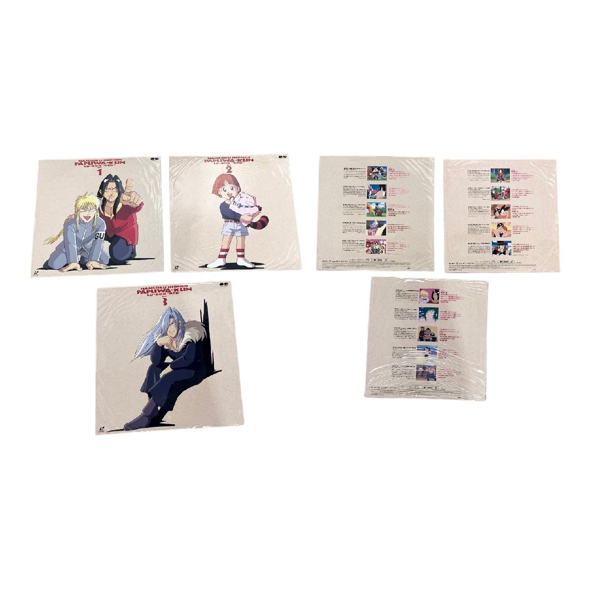 南国少年パプワくん レコード ポニーキャニオン　アニメ　赤箱　青箱　レトロ　音出し未確認　中古品　80サイズ　蘇さ(BBY1960)_画像4