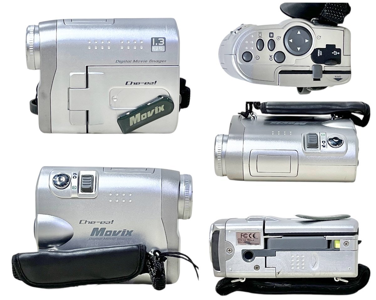 SHARP シャープ カメラ ビデオカメラ おまとめ SONY/Victor/Che-ez 5点 動作未確認 ジャンク品 80サイズ 蘇さ(BBY2108)_画像9