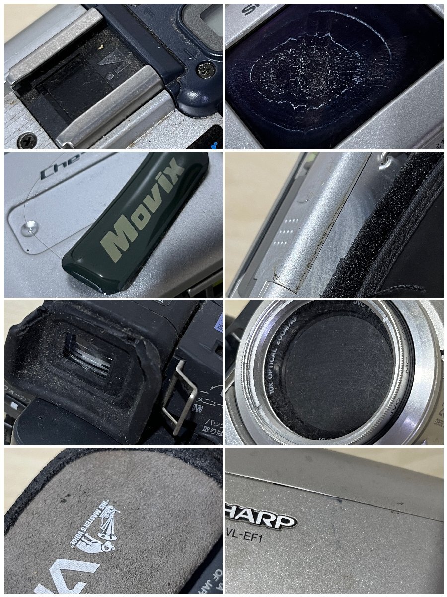 SHARP シャープ カメラ ビデオカメラ おまとめ SONY/Victor/Che-ez 5点 動作未確認 ジャンク品 80サイズ 蘇さ(BBY2108)_画像10