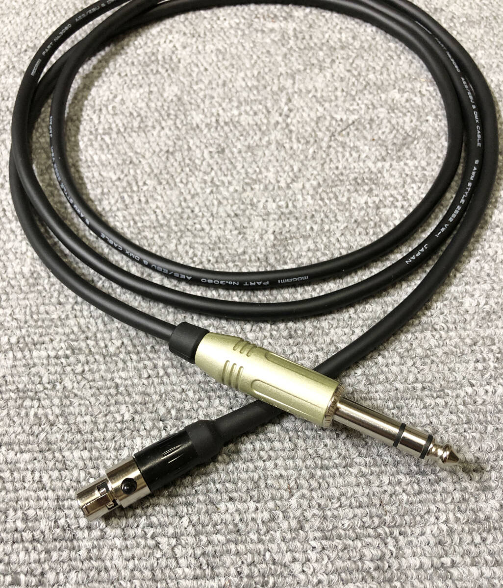 ●自作●　AKG用 ヘッドホーンケーブル２ｍ_画像1