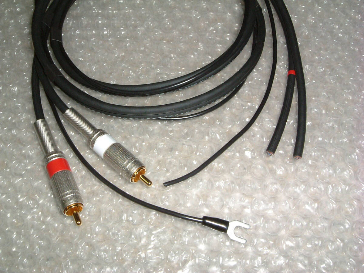 ★自作用　RCA モガミ3106　フォノケーブル　(アース線付）120cm_画像2