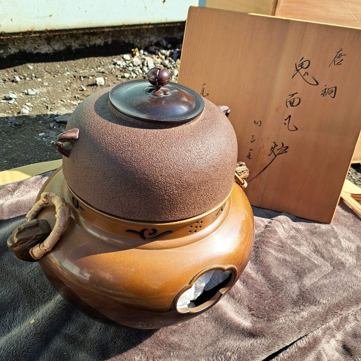 Tang медь . поверхность способ .. шерсть ширина чайная посуда электрический нагрев контейнер шт. имеется 