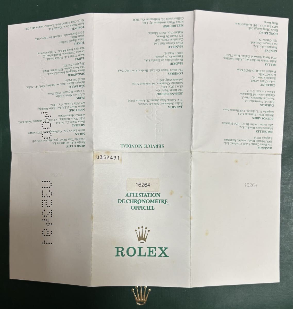 ロレックス ROLEX 16264 ギャラ ギャランティー 保証書 ギャランティ デイトジャスト ターノグラフ Datejust Garantie Guarantee Warranty_画像2