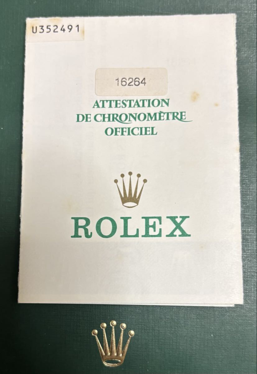 ロレックス ROLEX 16264 ギャラ ギャランティー 保証書 ギャランティ デイトジャスト ターノグラフ Datejust Garantie Guarantee Warranty_画像1