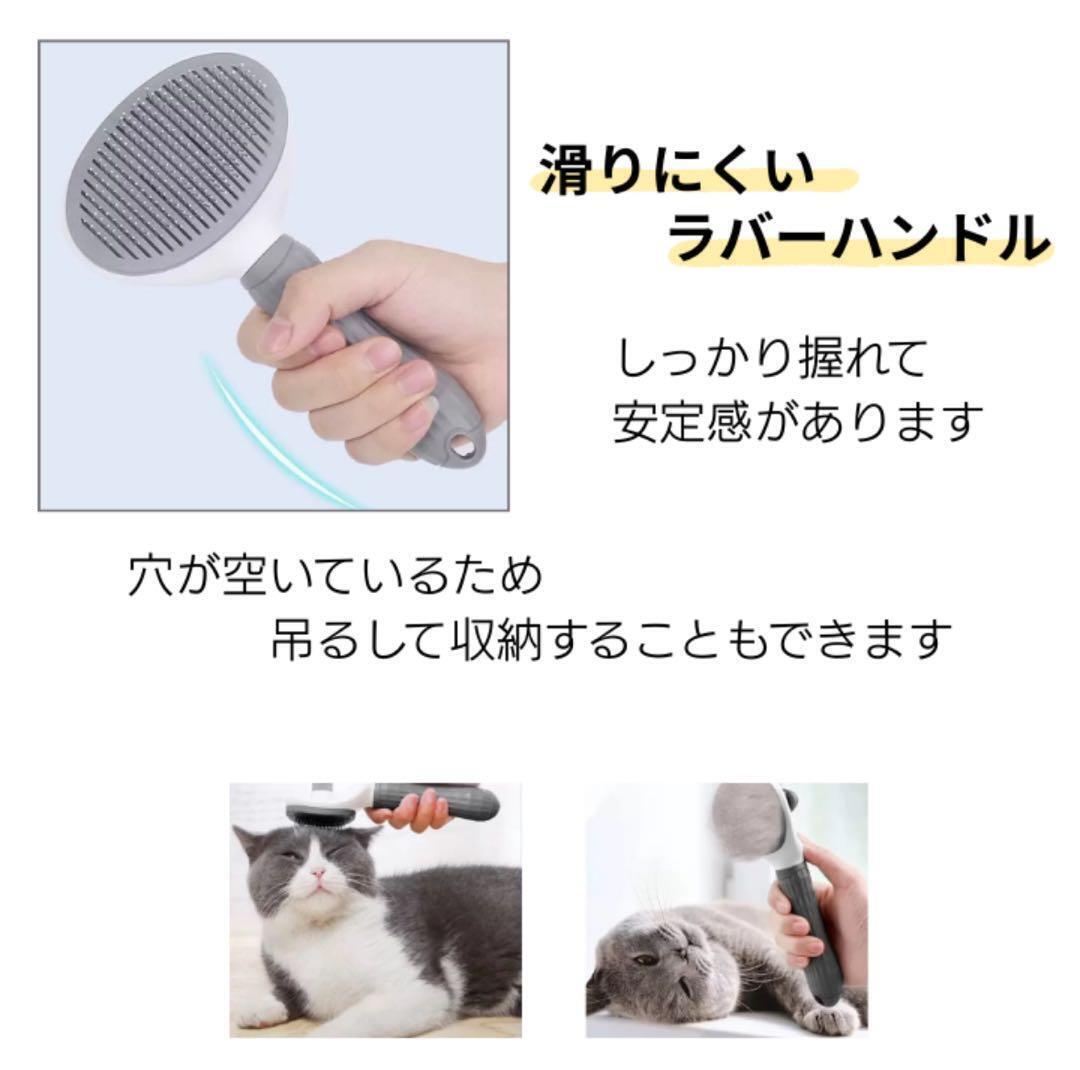 b веревка щетка шерсть брать . щетка собака кошка для домашних животных потертость машина гребень серый