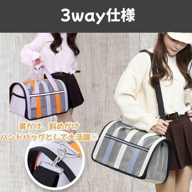  для домашних животных дорожная сумка soft k rate клетка собака для кошка для домашнее животное L чёрный 