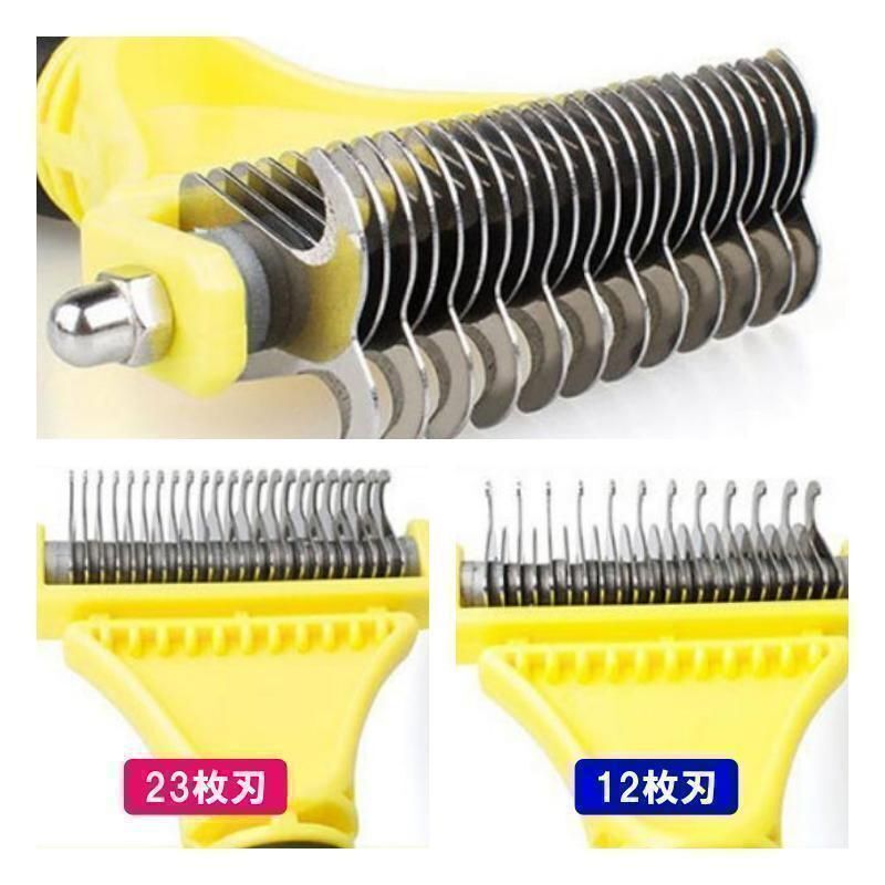 для домашних животных груминг щетка выпадение шерсть шерсть шар брать . собака кошка b веревка . починка