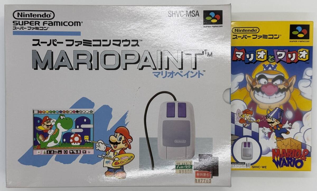 Nintendo/ 任天堂　スーパーファミコンマウス MARIOPAINT マリオペイント/ マリオとワリオ MARIO & WARIO　SFCソフト2種SET　箱付き中古_画像1