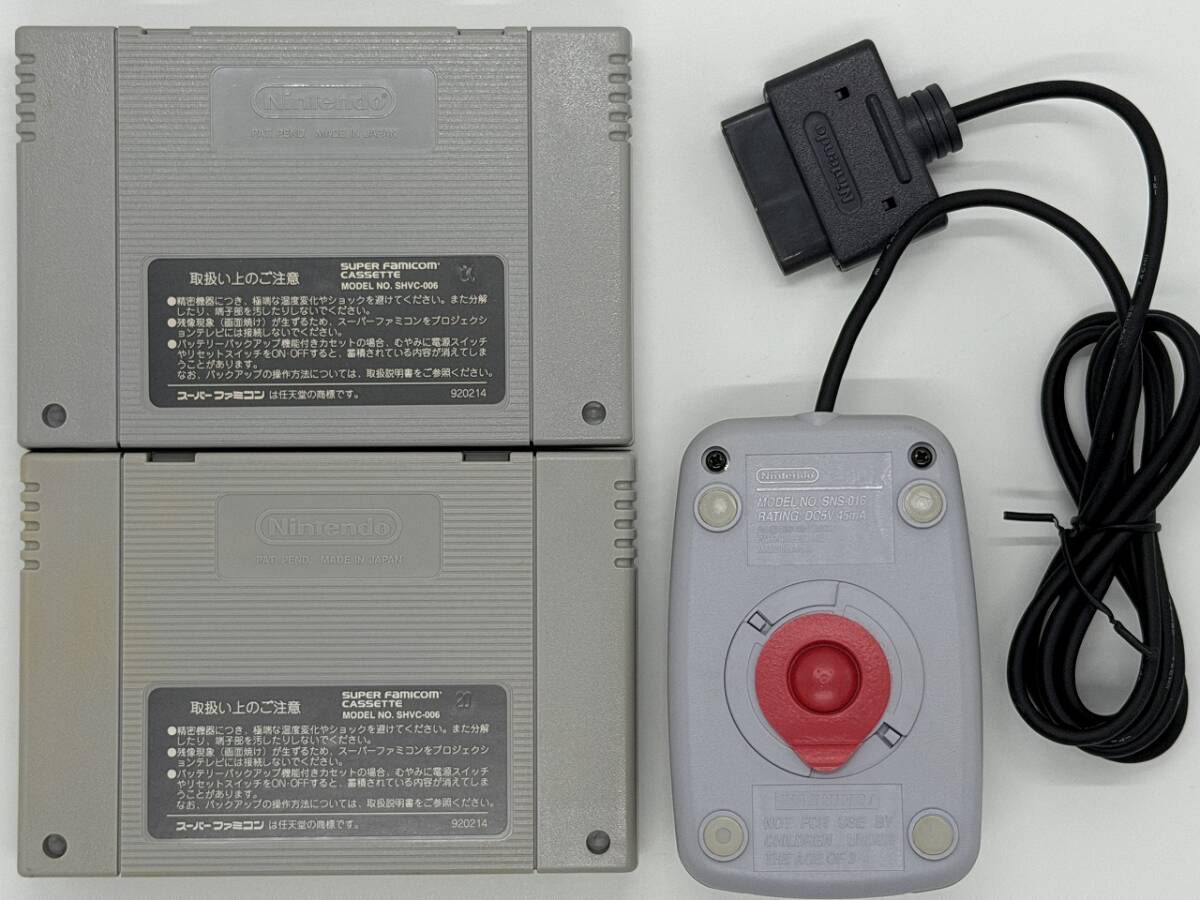 Nintendo/ 任天堂　スーパーファミコンマウス MARIOPAINT マリオペイント/ マリオとワリオ MARIO & WARIO　SFCソフト2種SET　箱付き中古_画像8