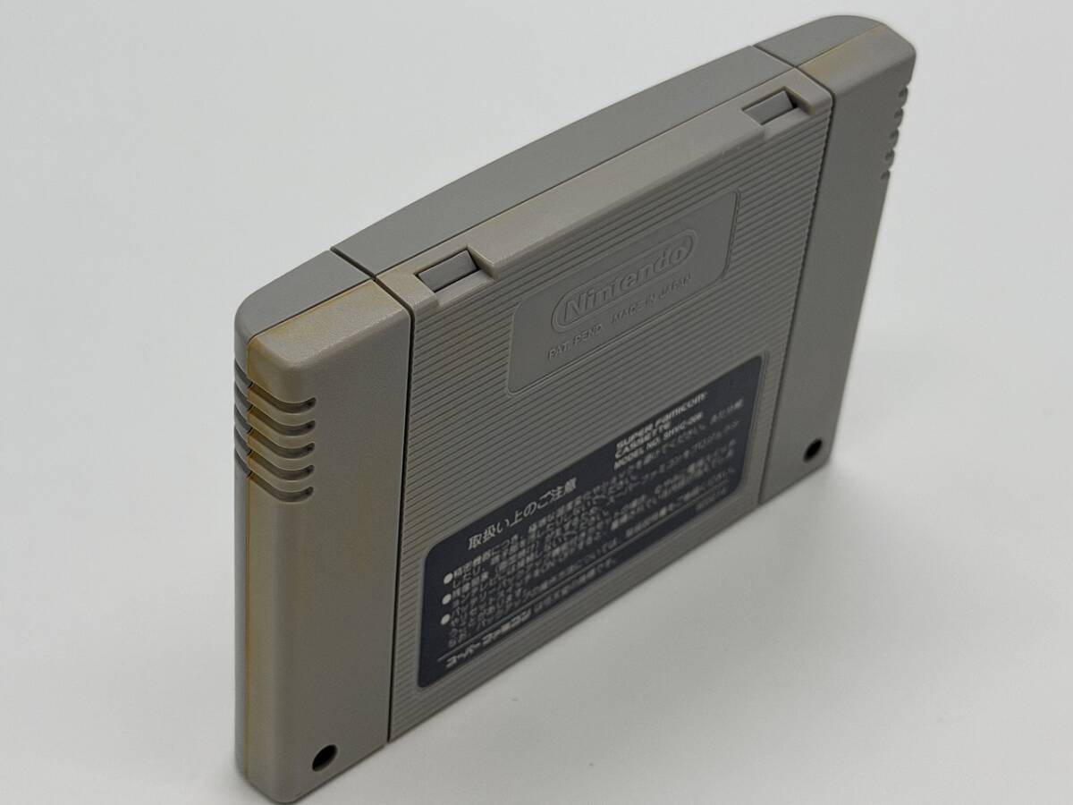 Nintendo/ 任天堂　スーパーファミコンマウス MARIOPAINT マリオペイント/ マリオとワリオ MARIO & WARIO　SFCソフト2種SET　箱付き中古_画像9