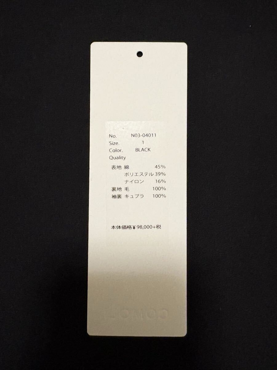 【タグ有り】comoli フーデッドコート BLACK サイズ1 検) コモリ コート ブラック ジャケット ブルゾン レザー パンツ デニム 25AW 24AW 23_画像6