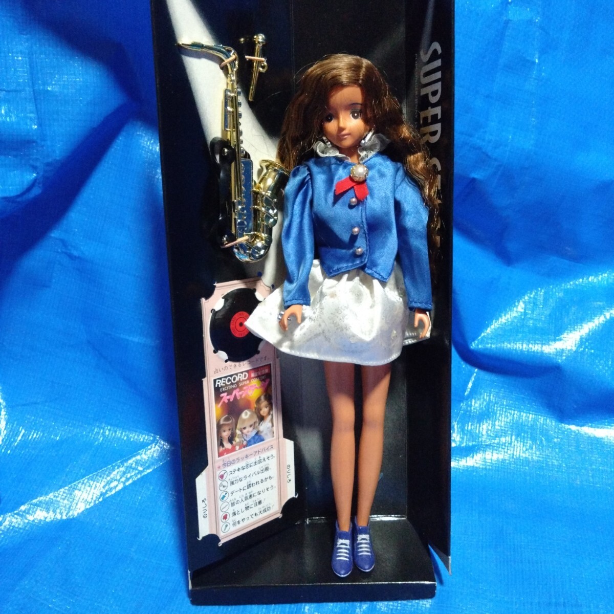 タカラ　ジェニー　フレンド_画像5