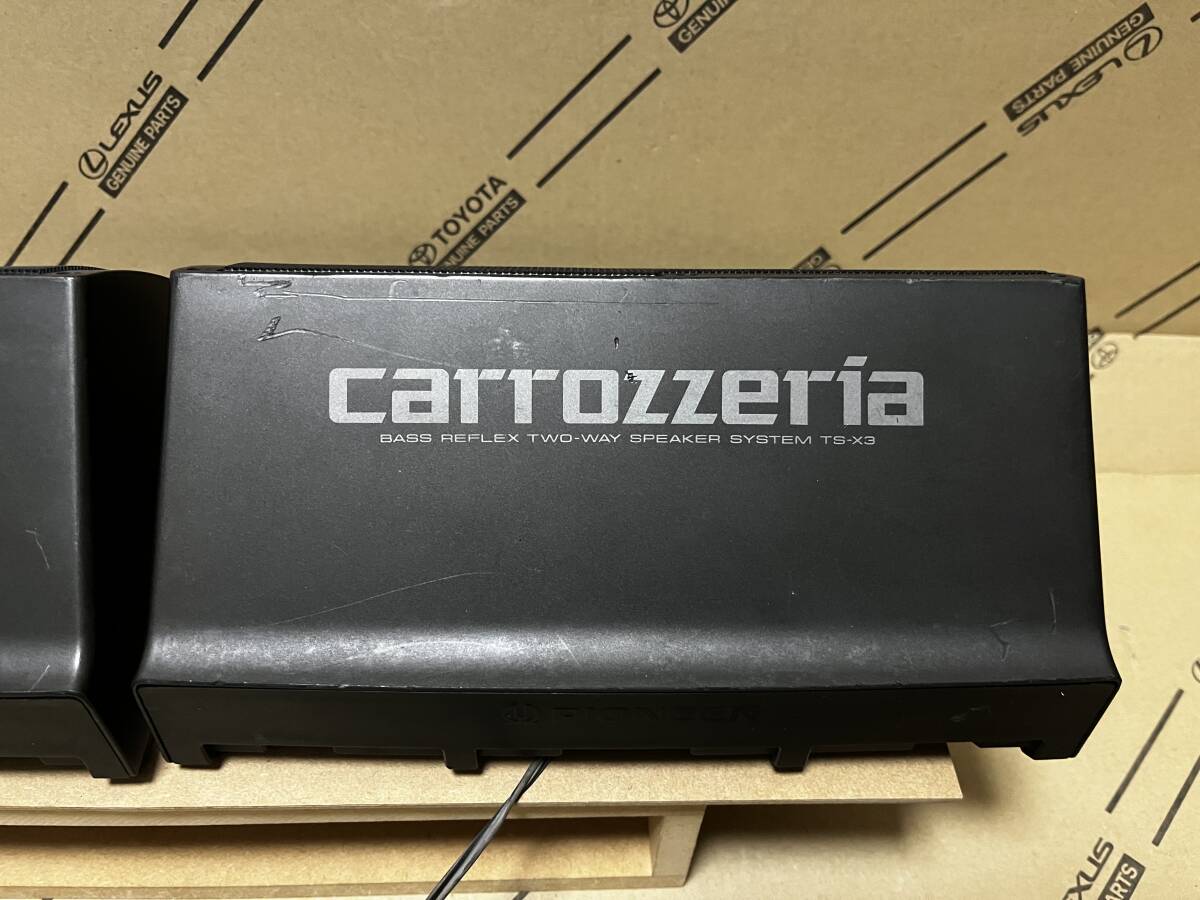 ★カロッツエリア TS-X3 置き型スピーカー★_画像3
