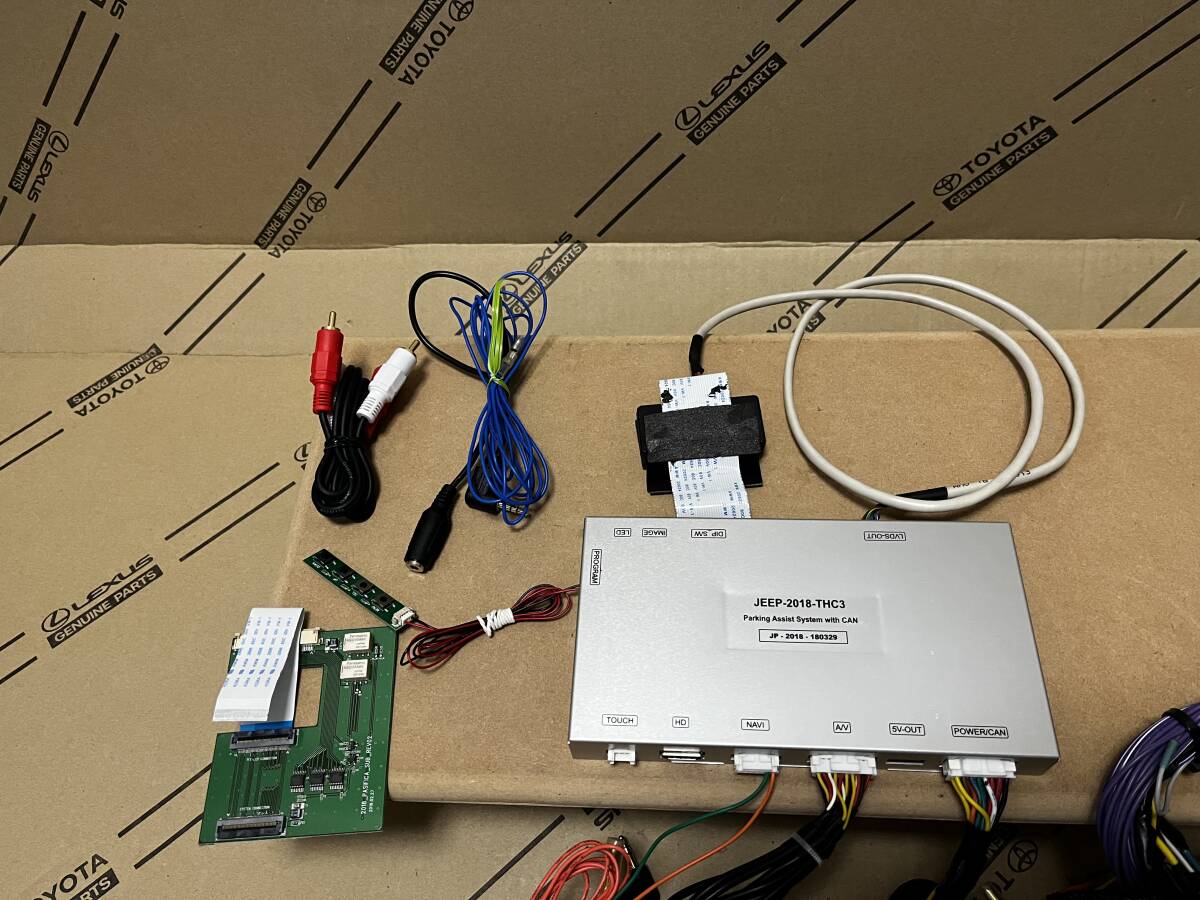 ★JEEP ジープ JLラングラースポーツ インターフェース CH-UCONNECT2 ★_画像3