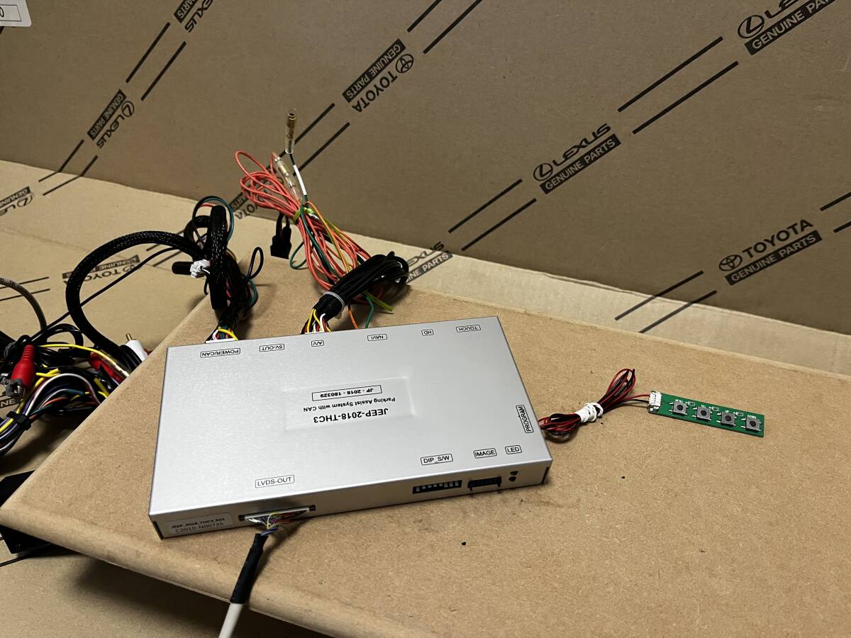 ★JEEP ジープ JLラングラースポーツ インターフェース CH-UCONNECT2 ★_画像5