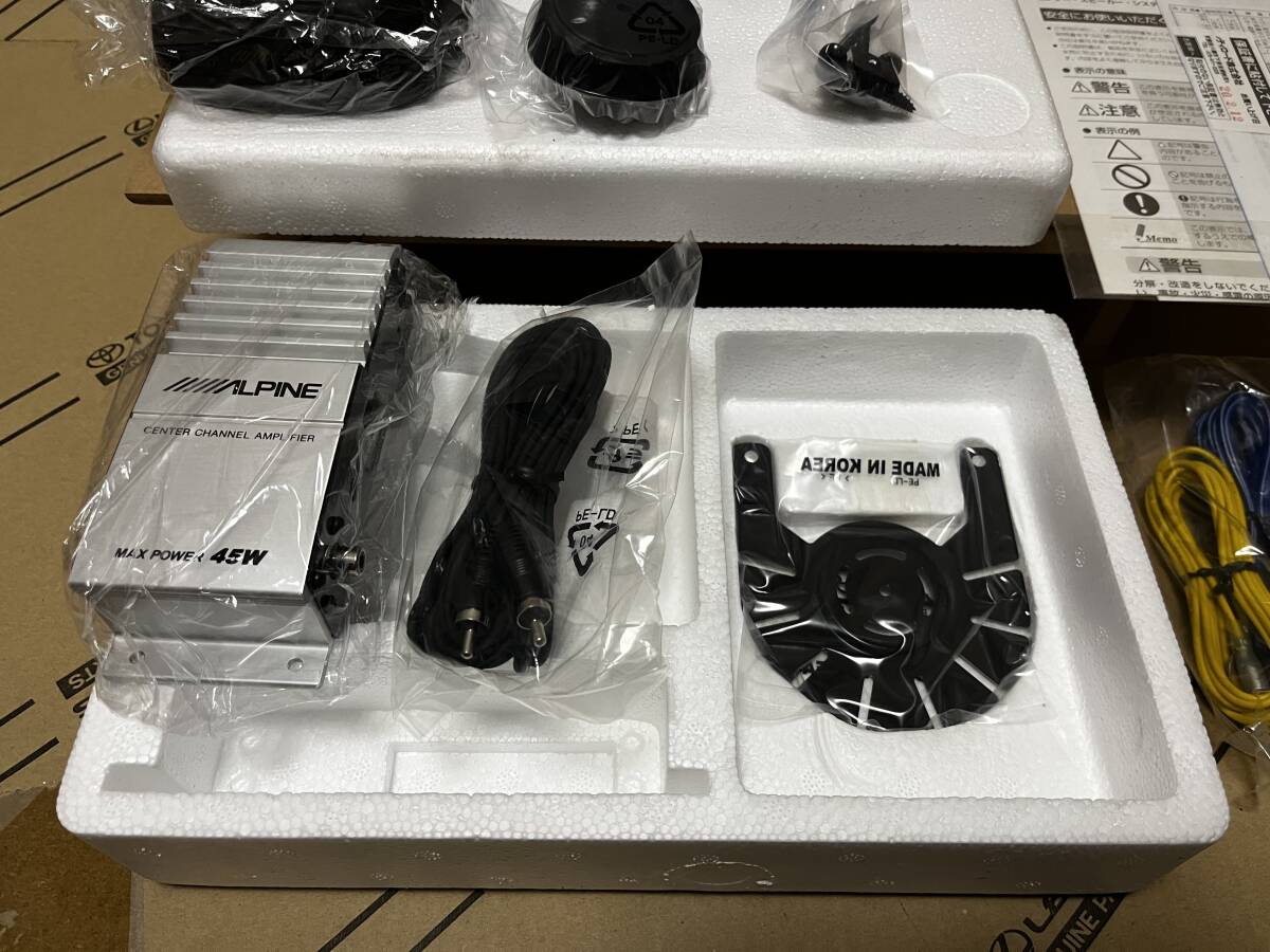 ★未使用 ALPINE SBS-0715 センタースピーカー＆アンプ★_画像4