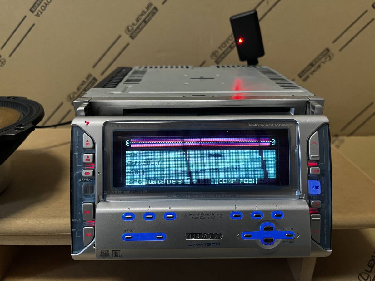 ★KENWOOD Bluetooth付き Spotifyなど再生可 DPX-730M CD&MD★DSP スペアナ チャーチ 残響音_画像5