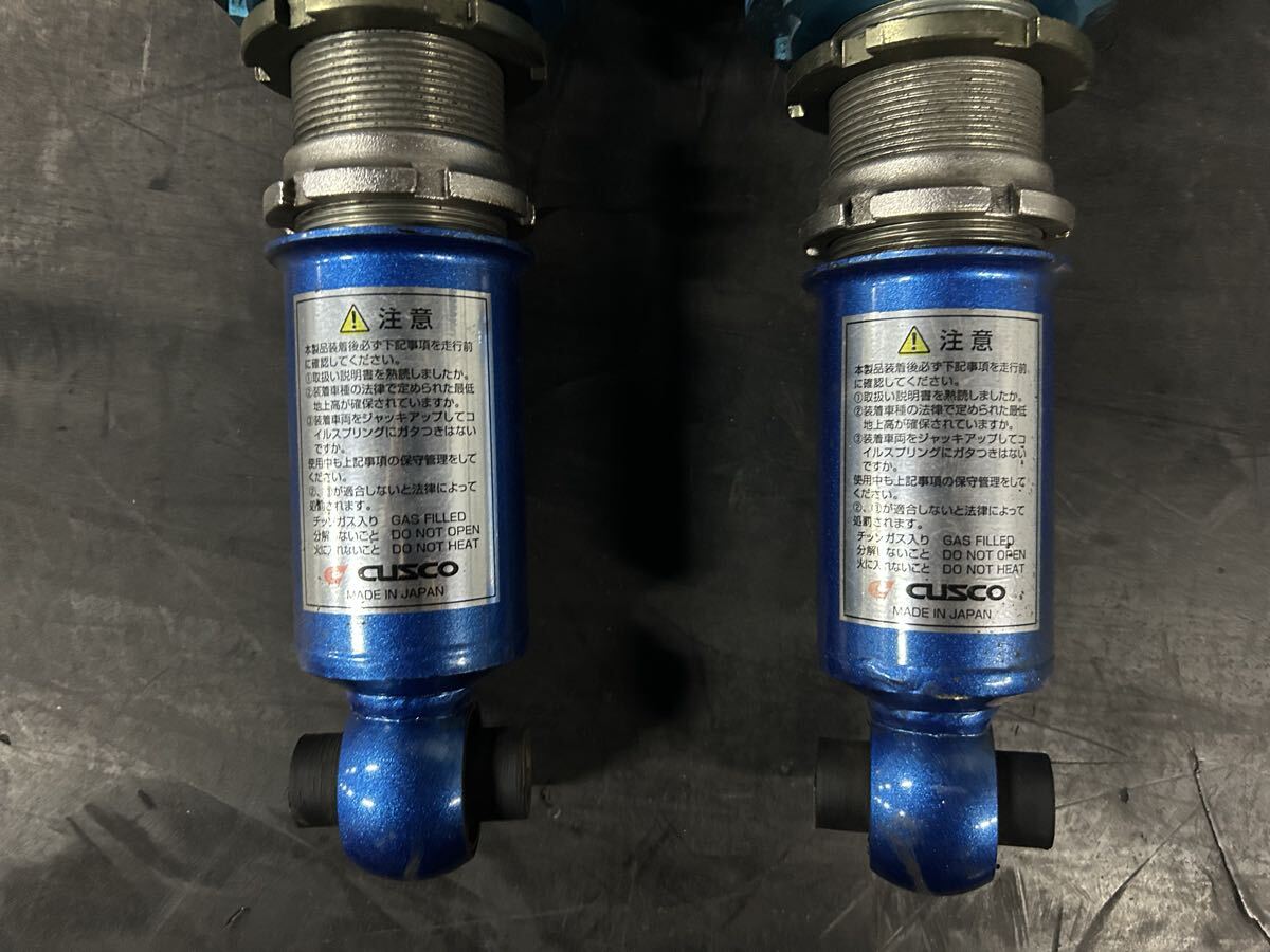 CUSCO（クスコ）Street ZERO 車高調　リア左右セット　　VAB VAG WRX S4　GRB GVB GRF GVF VMG VM4 EJ20_画像4