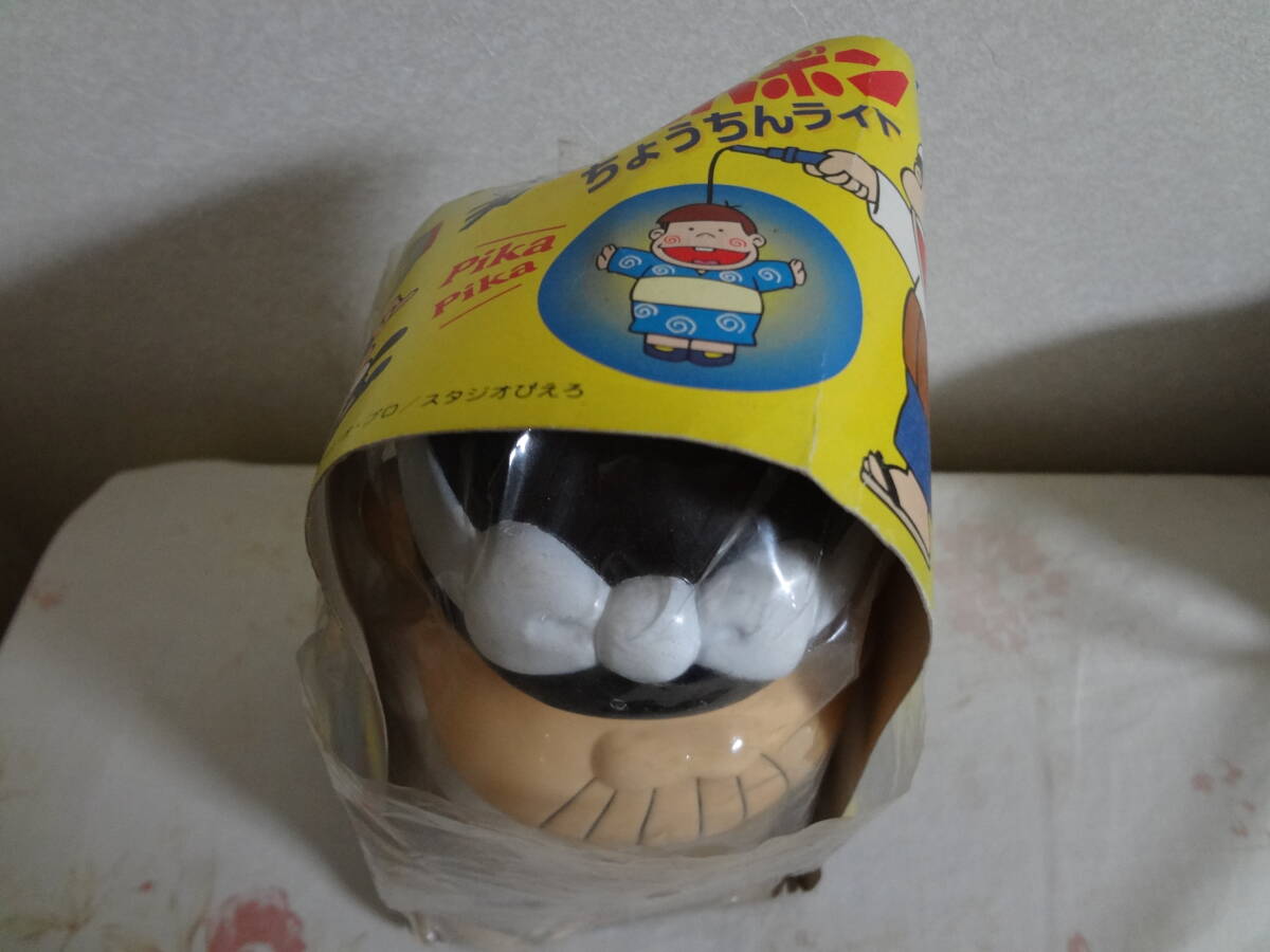  эпоха Heisei Genius Bakabon Bakabon. папа фонарь свет 