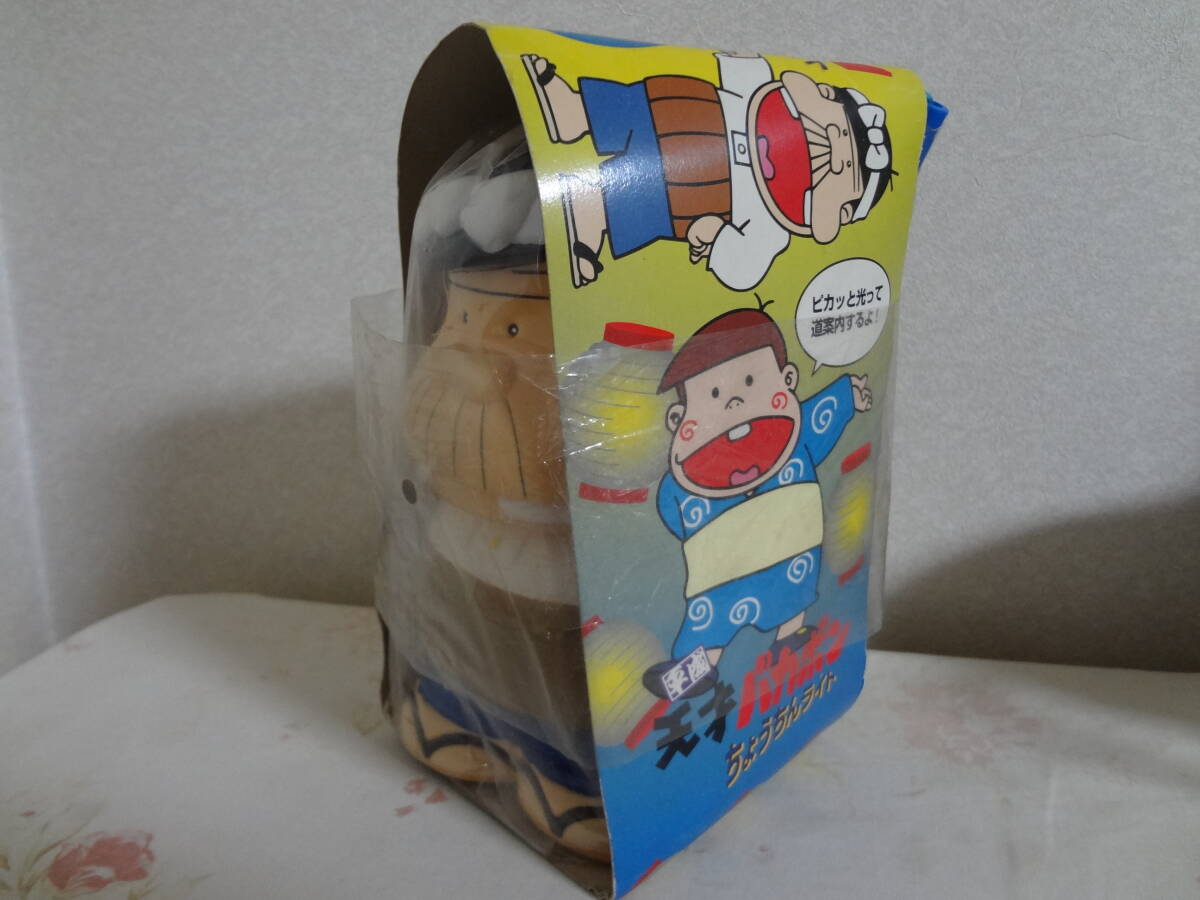  эпоха Heisei Genius Bakabon Bakabon. папа фонарь свет 