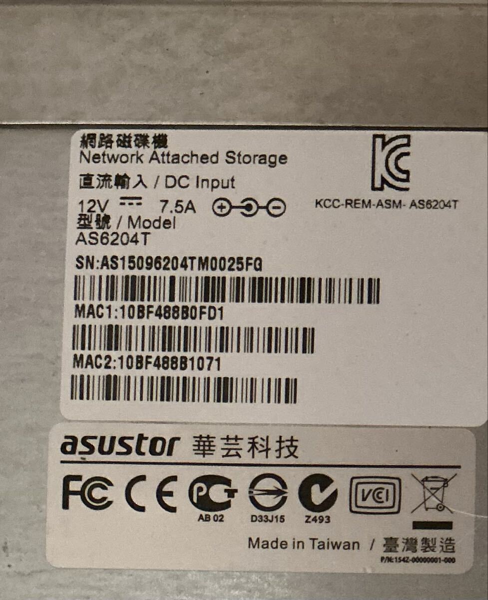 ☆ASUSTOR アサスター ネットワークアタッチトストレージ AS6204T☆_画像8