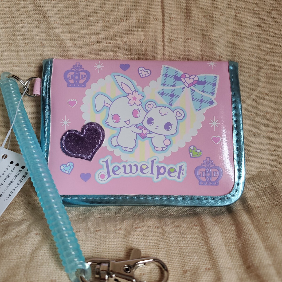 ジュエルペット コイルチェーン付きパスケース 2011年製 サンリオ正規品 バッグチャームにも 平成キャラ Sanriooriginal レア物_画像1