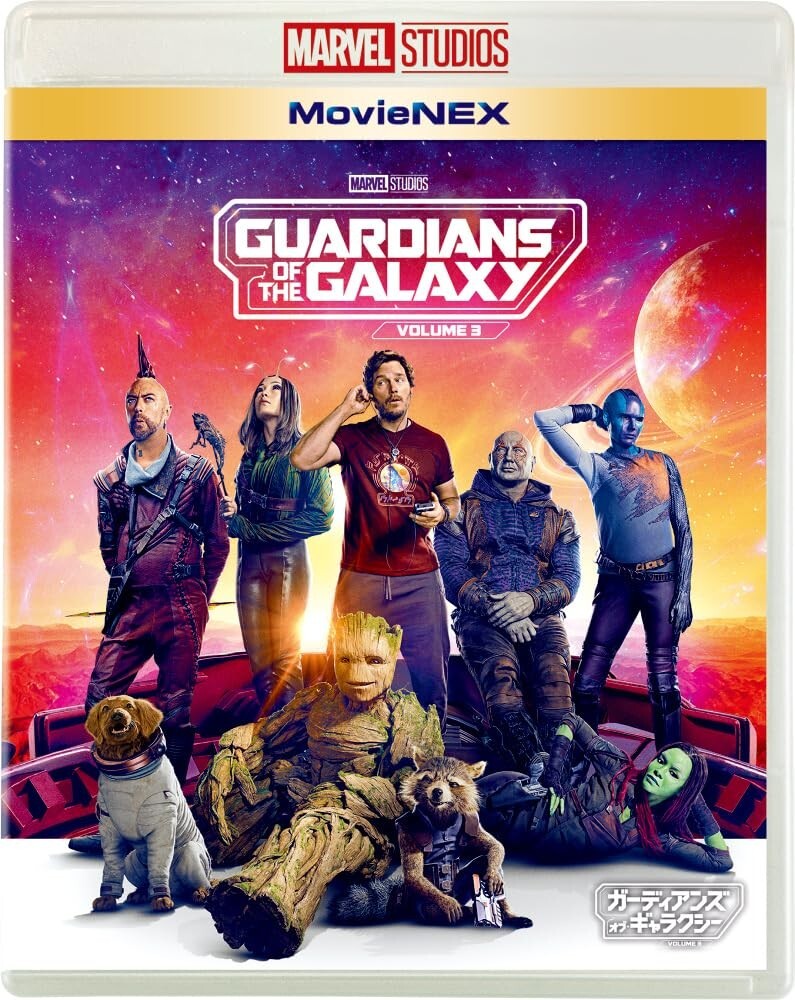ガーディアンズ・オブ・ギャラクシー Volume 3 Blu-ray+純正ケースのみ★MovieNEX 国内正規品 MARVEL MCU 映画_画像1