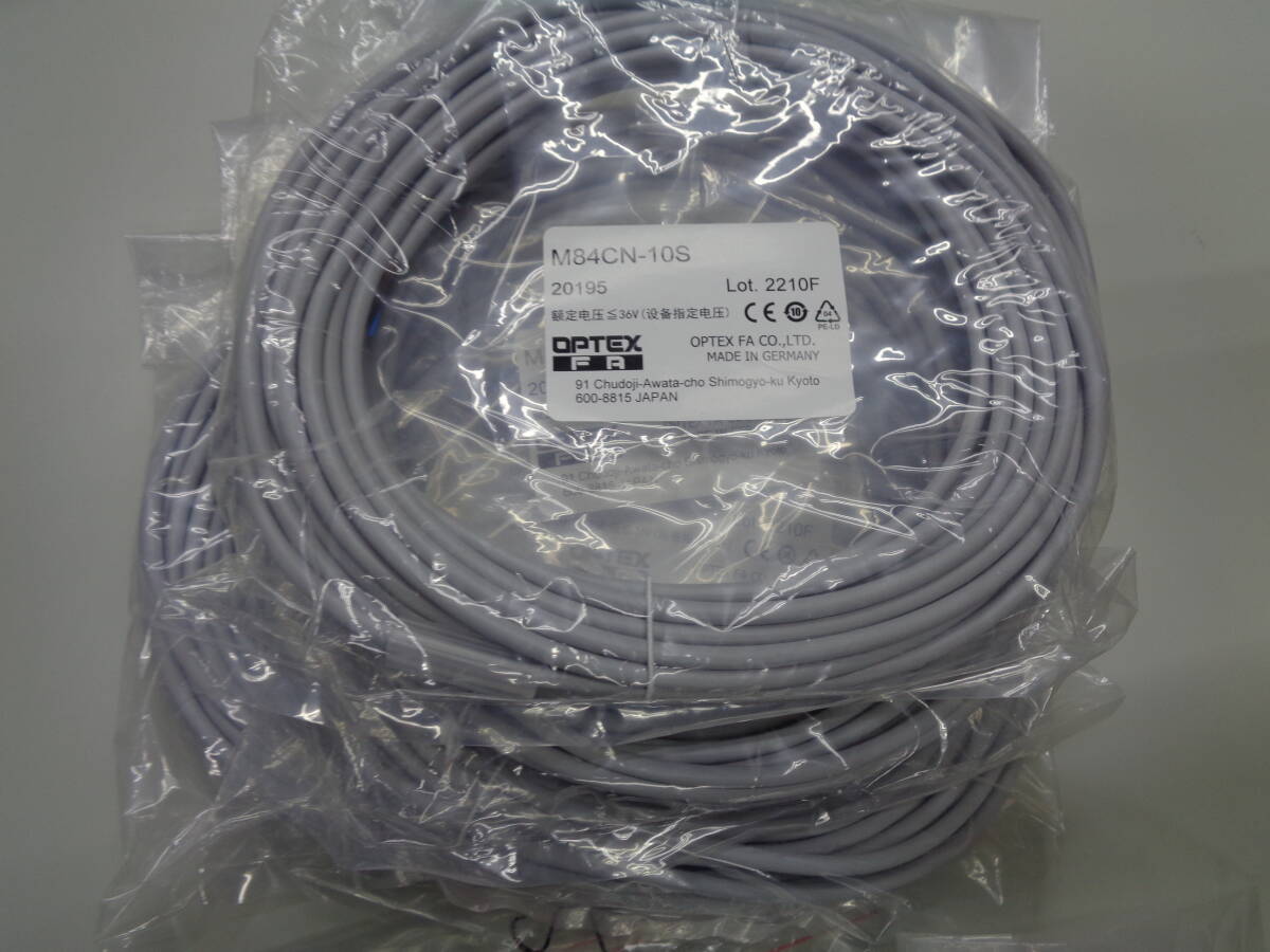 薄型スリムエリアセンサ　SICK SAS4-S060N3PS1T00　２セット　未使用品 オプテックス・エフエー_画像3