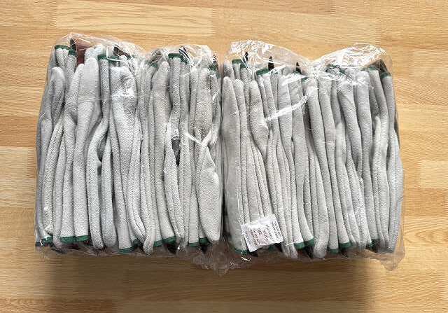  работа для высококлассный корова пол кожа перчатки Magic имеется 20.