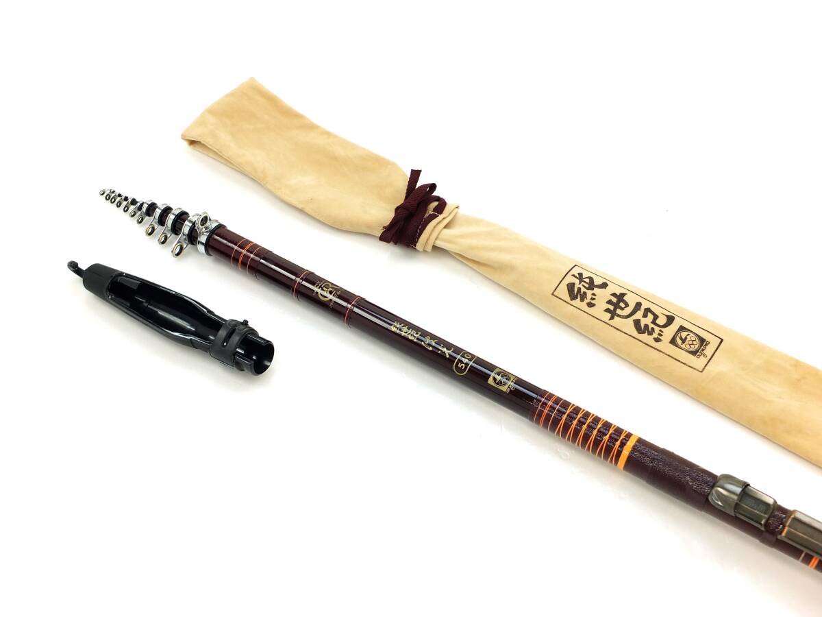 ★希少　オリムピック釣具　純世紀　波光540　日本製　高純度カーボンロッド未使用長期保管品_画像3