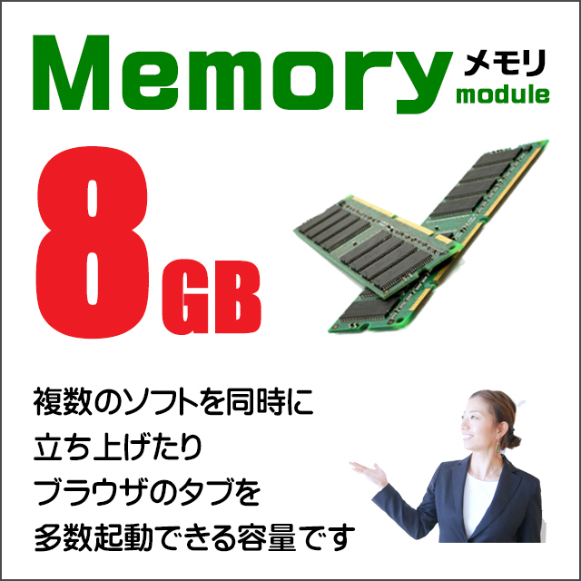 ポッキリ ビックリ目玉 NEC VersaPro タイプVX VKL21/X-5 中古ノートパソコン WPS Office搭載 Windows11 8GB SSD128GB Corei3 15.6型_画像5