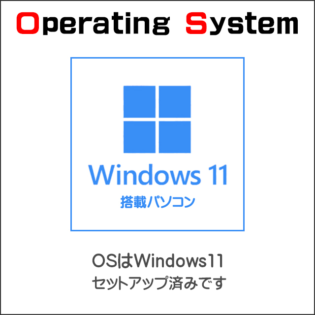 ノートパソコン Dynabook dynabook G83/FP 中古 WPS Office搭載 Windows11 メモリ16GB NVMeSSD256GB Core i5 13.3型 WEBカメラ Bluetooth_画像3