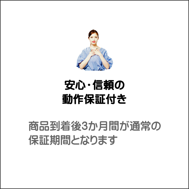 中古デスクトップパソコン EPSON Endeavor ST50 超小型PC Windows11 Core i3 第11世代 メモリ8GB 新品SSD512GB WPS Office搭載 エプソン_画像7