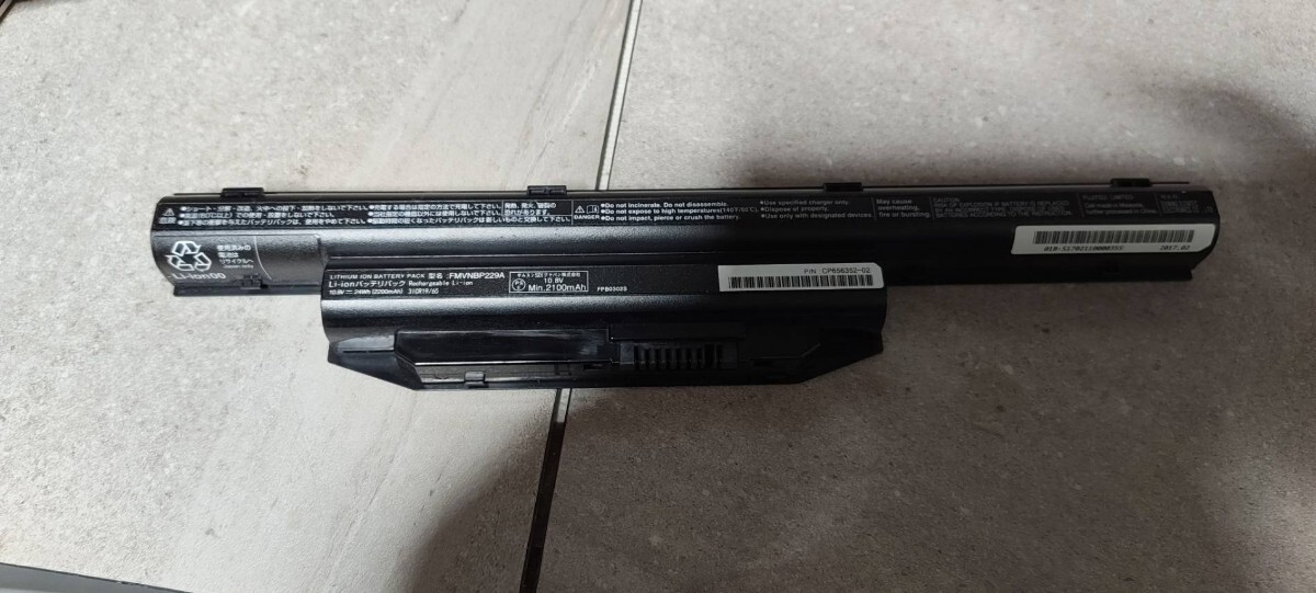 Fujitsu 富士通 内蔵バッテリパック FMVNBP229A 動作確認済み バッテリー 富士通_画像1