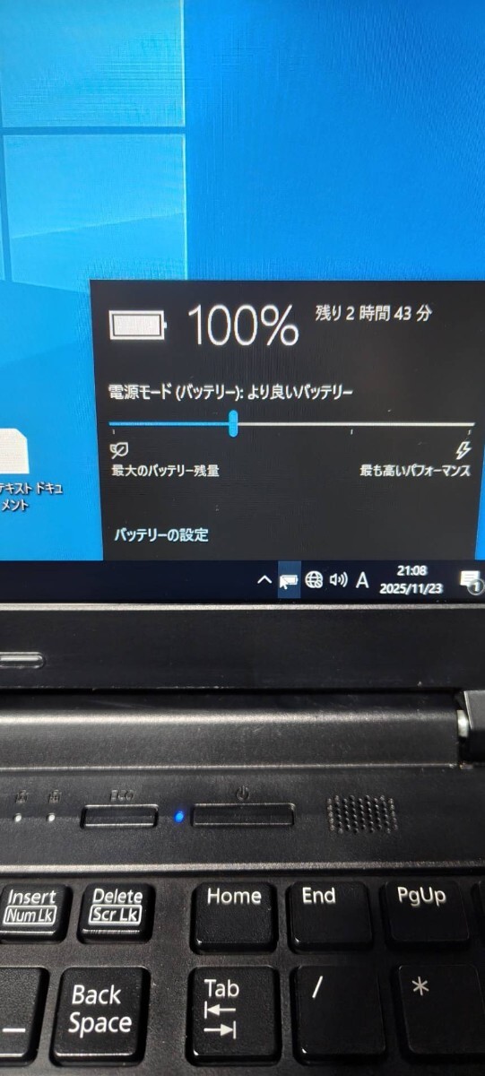 Fujitsu 富士通 内蔵バッテリパック FMVNBP229A 動作確認済み バッテリー 富士通_画像2