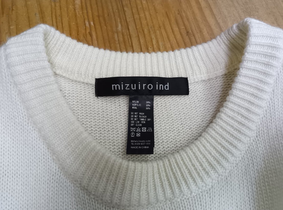 mizuiroind☆ミズイロインド アシンメトリースリットベスト 参考価格:11,000円 オフホワイト_画像5