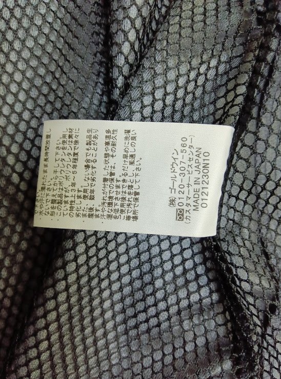 DEAR DANSKIN☆WRストレッチトランスフォームコート L ネイビー 参考価格:52,800円 2WAY レインコート ディアダンスキン 美品_画像7