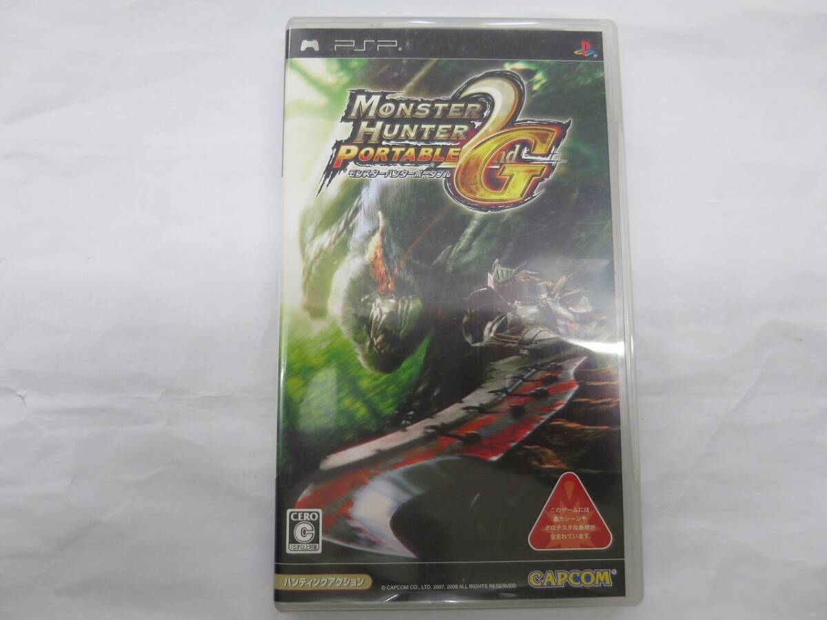 PSP モンスターハンター　ポータブル　２nd　G　ピーエスピー_画像1