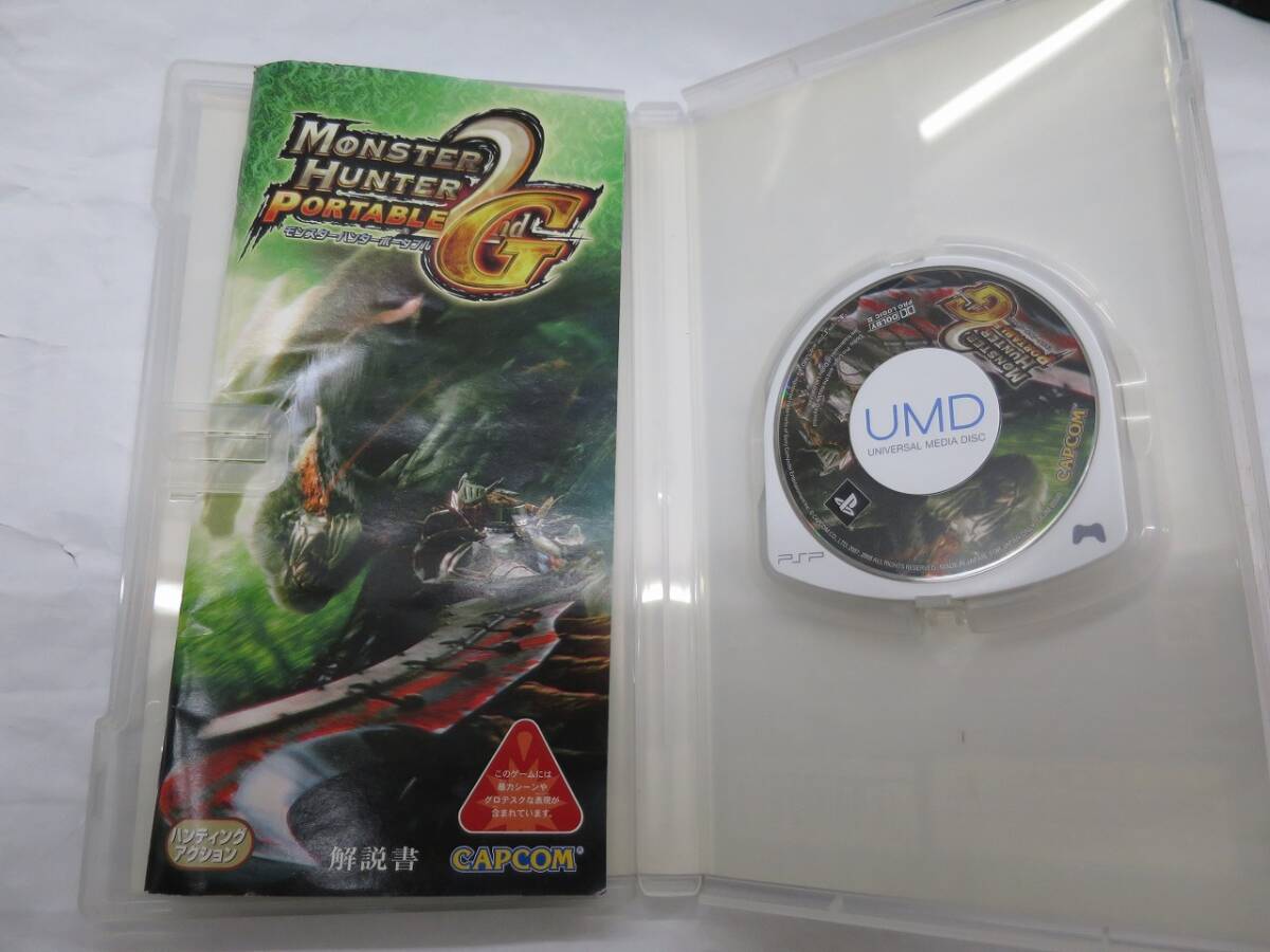 PSP モンスターハンター　ポータブル　２nd　G　ピーエスピー_画像3