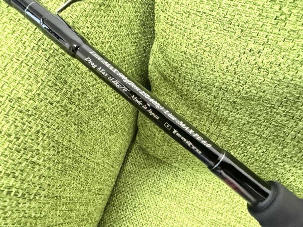 テンリュウ ジグザム ドラッグフォース JDF591B-G7/8 未使用品_画像10