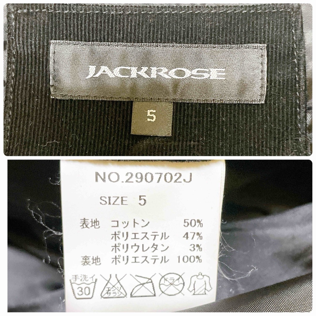 極美品/希少XXL◎ジャックローズ ダブル ライダース ジャケット JACKROSE ブルゾン ベロア調 コーデュロイ 光沢 Wジップ ベルト ブラック 5_画像10
