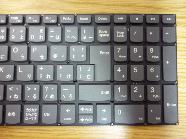 キートップ バラ1個99円!! Lenovo IdeaPad 330S-15 330S-151KB 81F5 330S-15ARR 81FB V330-15 V330-15IKB 81AX共通 中古キートップ バラ1個_画像4