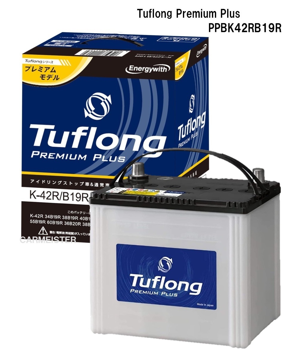 エナジーウィズ Tuflong PREMIUM PLUS バッテリー PPBK42RB19R(PPAK42RB19R後継品) アイドリングストップ車 充電制御車 標準車対応_画像1