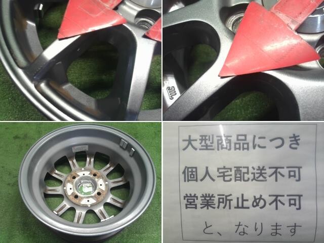 AZ SPORTS 12インチ アルミホイール 4本 エブリイ外し 自社品番250392_画像2